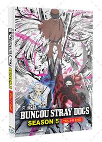 Bungou Stray Dogs 5th Season (DVD) (2023) Anime