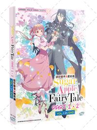 Sugar Apple Fairy Tale Season 1+2 (DVD) (2023) Anime