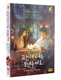Fanletter, Please (DVD) (2022) Korean TV Series