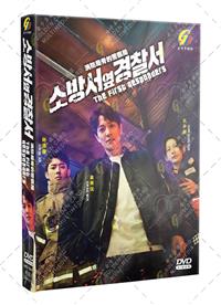 The First Responders (DVD) (2022) 韓国TVドラマ