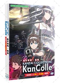 Kantai Collection: KanColle Season 1+2 +Movie (DVD) (2023) Anime