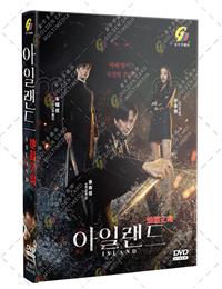 Island (DVD) (2022) Korean TV Series