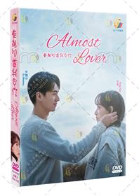 Almost Lover (DVD) (2022) 中国TVドラマ