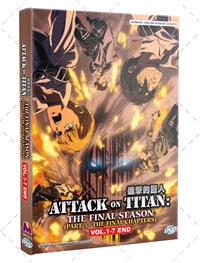 Attack on Titan Final Season (Part 3) (DVD) (2023) Anime