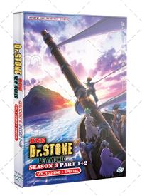 Dr. Stone: New World Season 3 part 1+2 + Special (DVD) (2023) アニメ