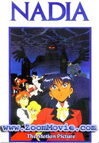 Nadia The Movie - The Secret Of Blue Water (English Dubbed) Japanese Anime DVD
