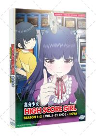 High Score Girl Season 1+2 +OVA (DVD) (2023) Anime