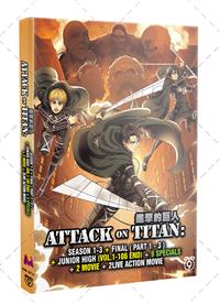 Attack on Titan Season 1-3+Final+Junior High+9 Specials (DVD) (2023) Anime