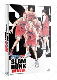 The First Slam Dunk (DVD) (2022) Anime