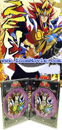 Zenki TV Series Part 4 (Complete) (English Dubbed) (DVD) Japanese Anime