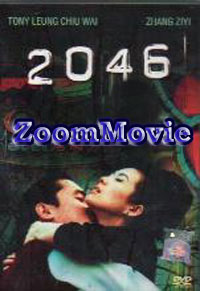 2046 (DVD) (2004) Hong Kong Movie