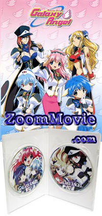 Galaxy Angel Complete TV Series (English Dubbed) (DVD) Japanese Anime