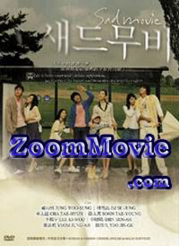 Sad Movie (DVD) () Korean Movie