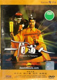 Vampire VS Vampire (DVD) (1989) Hong Kong Movie