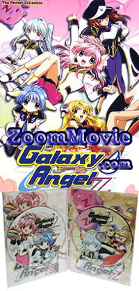 Galaxy Angel Z Complete TV Series (English Dubbed) (DVD) Japanese Anime