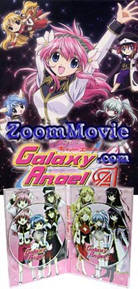 Galaxy Angel A TV Series - Complete 1st Season (English Dubbed) (DVD) Japanese Anime