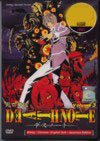 Death Note TV Series Vol.3 (DVD) () 動畫