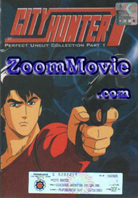 City Hunter TV Series Part 1 (English Dubbed) (DVD) Japanese Anime