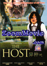 The Host (DVD) (2006) Korean Movie