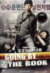 Going By The Book (DVD) (2007) Korean Movie