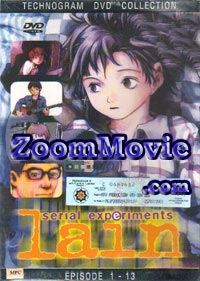 Serial Experiments Lain Complete TV Series (DVD) () Anime