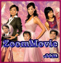 La Femme Desperado Hong Kong TVB Drama Series DVD