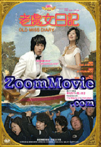 Old Miss Diary (DVD) () 韩国电影