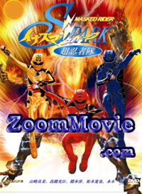 Masked Rider Spark (Live Action) (DVD) Japanese Anime