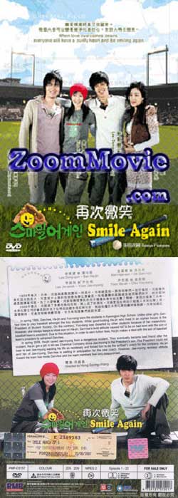 Smile Again (DVD) (2006) Korean TV Series