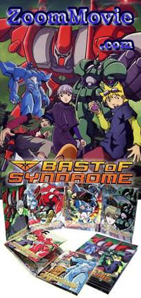 BASToF Syndrome Complete TV Series (English Dubbed) [DVD] Japanese Anime