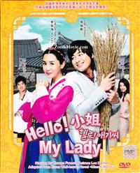 Hello My Lady (Hello! Miss) (DVD) (2007) Korean TV Series