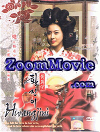 Hwang Jin i (DVD) () Korean TV Series