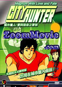 City Hunter : Magnum With Love And Fate Movie Special (DVD) Japanese Anime