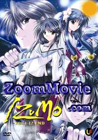 Izumo: Takeki Tsurugi no Senki Complete TV Series (DVD) Japanese Anime