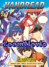 Vandread Complete OVA (DVD) (2002) Anime