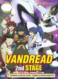 Vandread The Second Stage Complete TV Series (DVD) () 动画