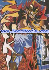 Zenki (DVD) Japanese Anime