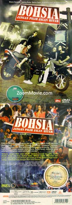 Bohsia: Jangan Pilih Jalan Hitam (DVD) (2009) Malay Movie