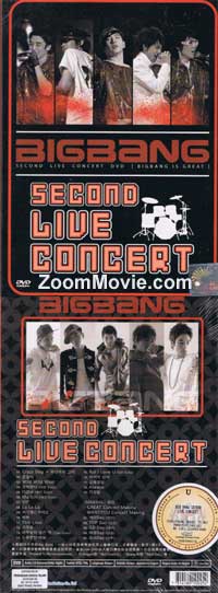 BIGBANG Second Live Concert (DVD) () 韩国音乐视频