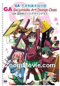 GA : Geijutsuka Art Design Class (DVD) Japanese Anime