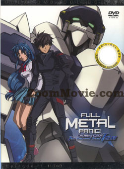 Full Metal Panic! The Second Raid (DVD) (2005) Anime