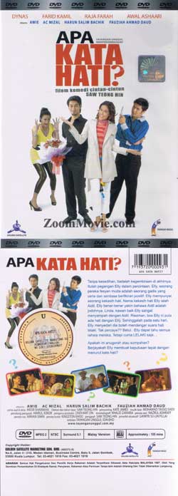 Apa Kata Hati (DVD) () Malay Movie