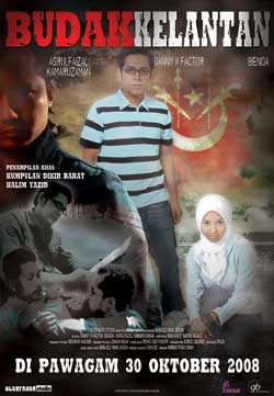 Budak Kelantan (DVD) () Malay Movie