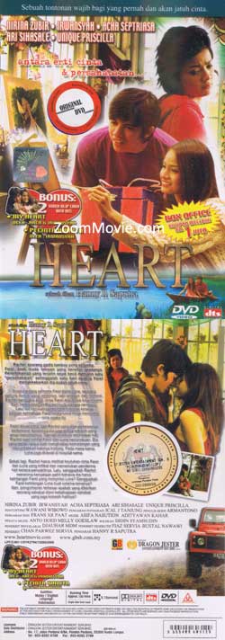 Heart (DVD) (2006) 印尼电影