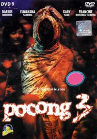 Pocong 3 (DVD) () 印尼电影