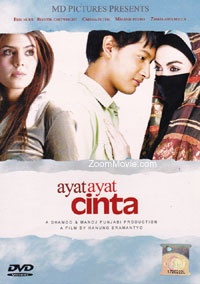 Ayat Ayat Cinta (DVD) () 印尼电影