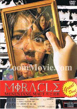 Miracle Menentang Maut (DVD) () インドネシア語映画