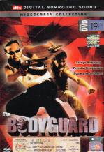 The Bodyguard (DVD) () Thai Movie