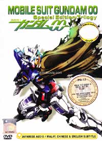 Mobile Suit Gundam 00 Special Edition Trilogy (DVD) (2009-2010) Anime