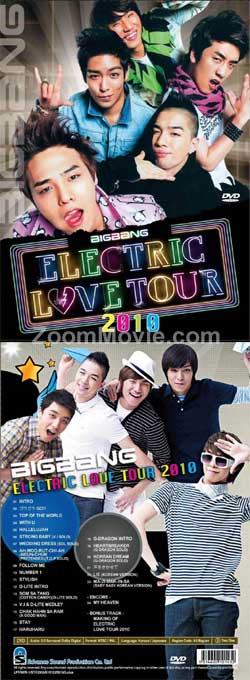BIGBANG - Electric Love Tour 2010 (DVD) () Korean Music